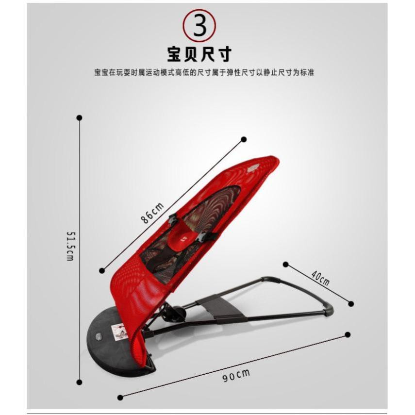 [FREESHIP - HÀNG LOẠI 1] Ghế nhún ghế rung cho bé + Tặng thanh treo đồ chơi MBPHUNG100