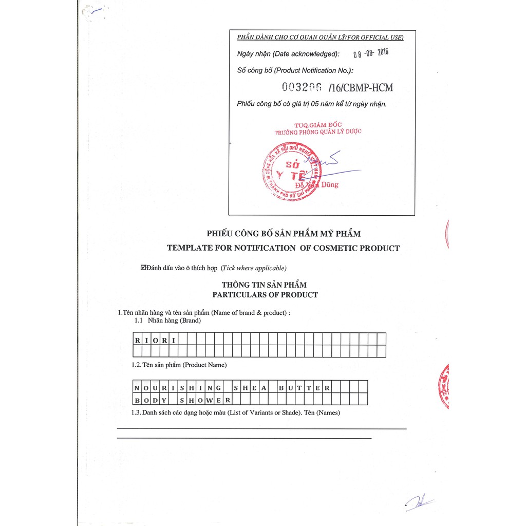 Sữa Tắm Dưỡng Ẩm Bơ Sữa Hạt Mỡ RIORI Nourishing Shea Butter Body Shower – 750g | BigBuy360 - bigbuy360.vn