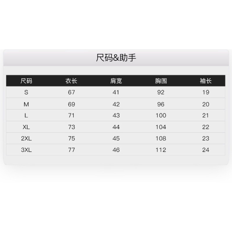 Áo phông nelly heybig sale (có sẵn) lucid studio