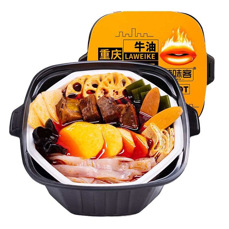 [ Sẵn hàng ] Lẩu Môi tự sôi đặt sản Trùng Khánh
