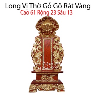 Bài vị thờ gia tiên gỗ gõ,Long vị gỗ gõ,Linh vị thờ cao 61cm