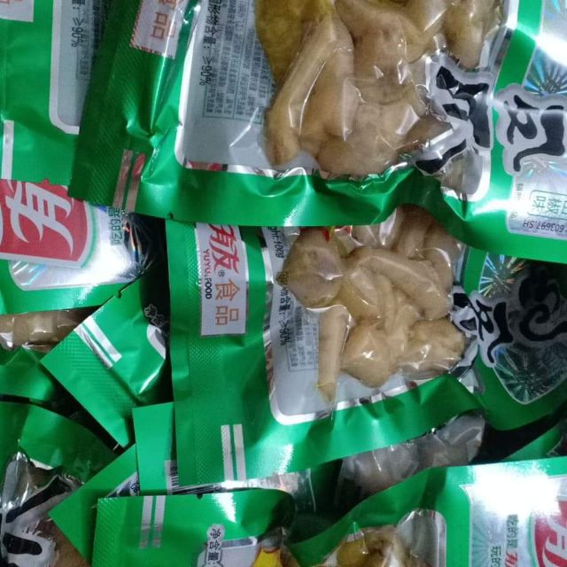 Chân gà muối Yuyu 80gr