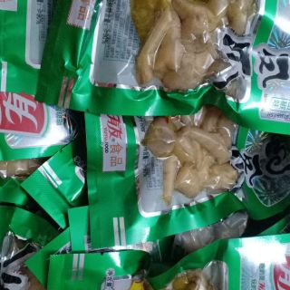 Chân gà muối Yuyu 80gr