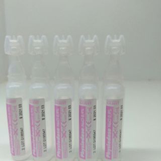 Nước muối sinh lý Physiodose - Pháp - 40 ống