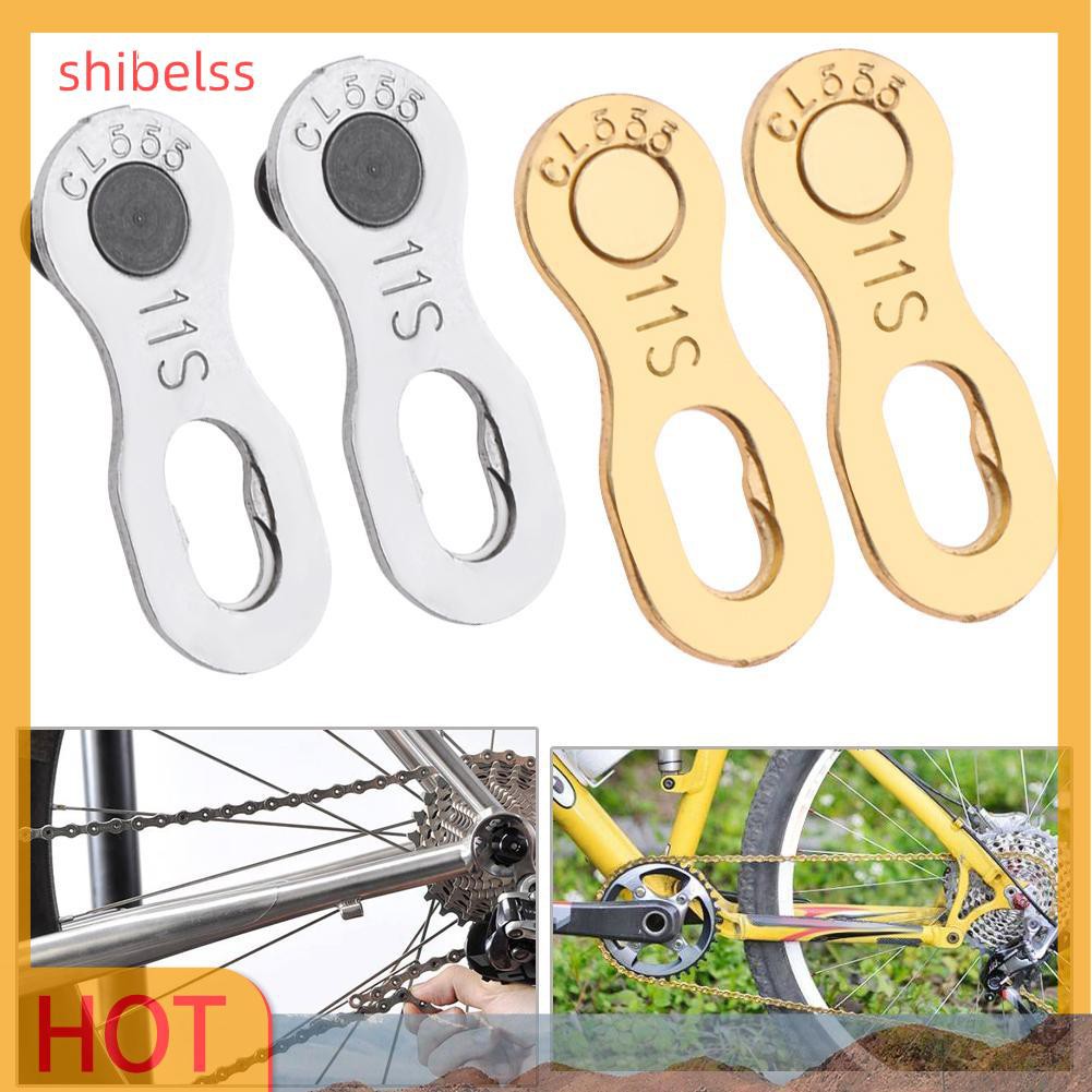 （ʚshibelss）2pcs Portable Bicycle Chain Master Link Joint Connector 11 Speed Quick Clip