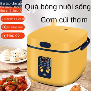 Nồi cơm điện thông minh2-3-5người ta sử dụng mini1.2-3llít đa chức năng hẹn thời gian1người nhỏ nồi cơm điện