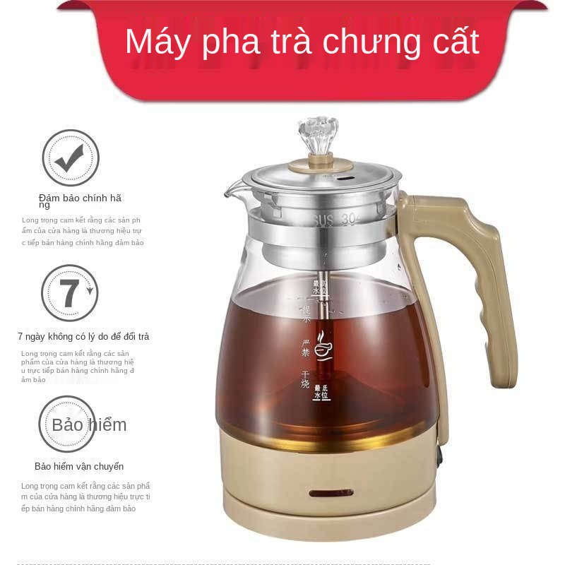 máy pha trà đen Pu er loại hơi nước tự động bình sức khỏe giữ nhiệt ấm điện gia dụng nhỏ