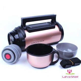 Bình giữ nhiệt inox 304 Giant Lock&Lock LHC1411 1,2 lít - Larva Store