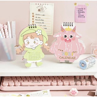 Lịch để bàn 2021 mẫu thú cute