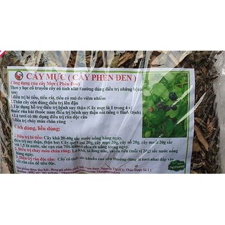 Cây mực (phèn đen) - 1kg khô -FRV206
