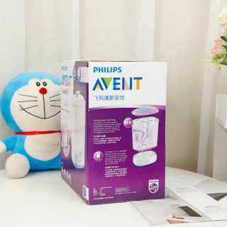 Máy tiệt trùng Philips Avent SCF922 (2in1)
