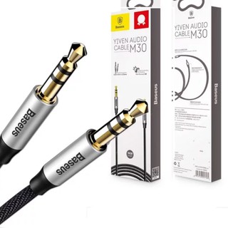 DÂY CÁP ÂM THANH AUDIO 3.5 BASEUS M30 LV141