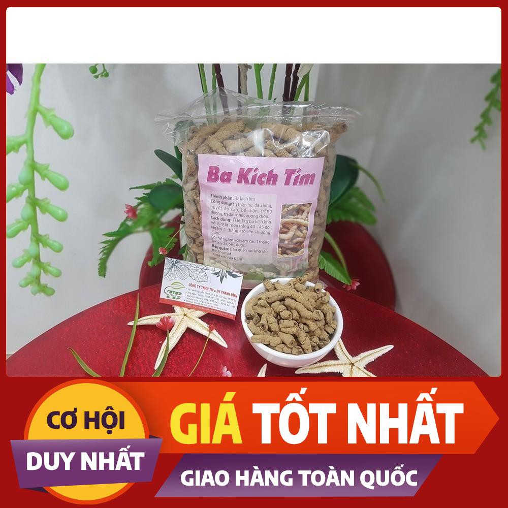 Củ Ba Kích Tím Khô 1Kg làm sạch tách lõi - Cây Thuốc Nam Thanh Bình