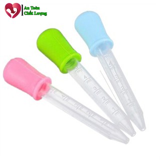 Dụng Cụ Hút Sữa 5ml, Ống Hút Sữa Cho Bé Lười Ty (1 chiếc) DRP0000114