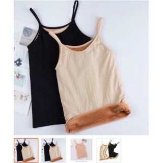 Áo giữ nhiệt 2 dây lót lông