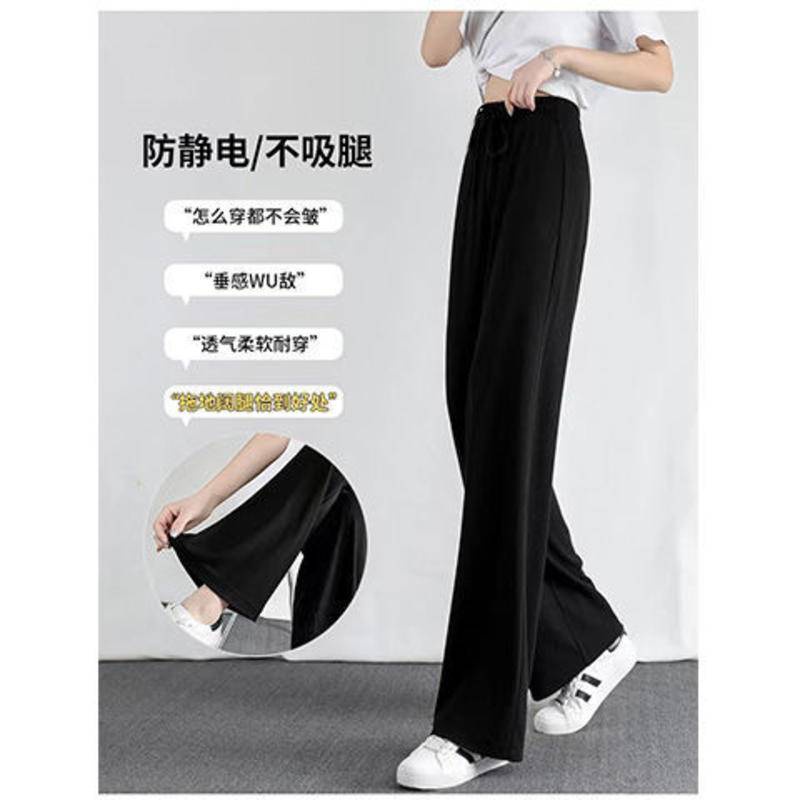Quần Dài Ống Rộng Lưng Cao Phong Cách Hàn Quốc Cho Nữ