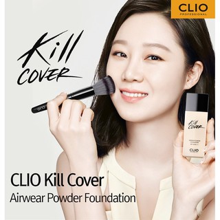 Set kem Nền Clio Kill Cover Airwear Protexture Foundation SPF25 PA++ (35ml) Kèm 1 Cọ tán Cao Cấp Chính Hãng