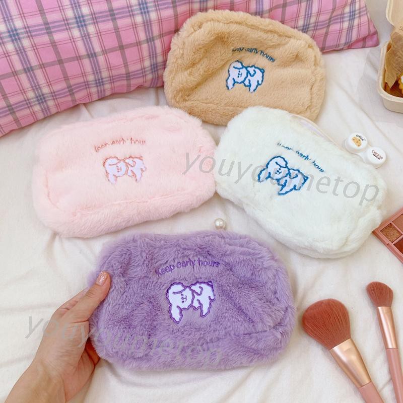Bóp Viết Vải Lông Hình Chú Chó Dễ Thương