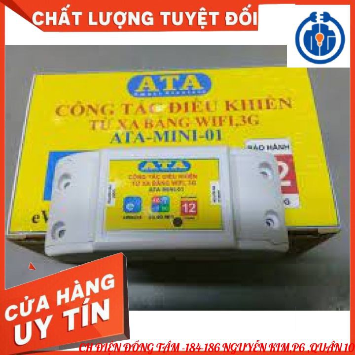 Công tắc điều khiển từ xa qua wifi,3G ATA-Công tắc thông minh