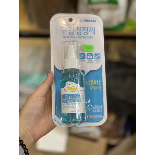 NƯỚC SÚC MIỆNG FORBIS CHO CHÓ MÈO [Hàn Quốc]