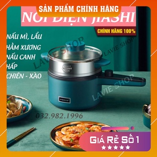 Nồi lẩu điện mini đa năng chảo điện mini chống dính 2 tầng có khay hấp hấp chiên,luộc
