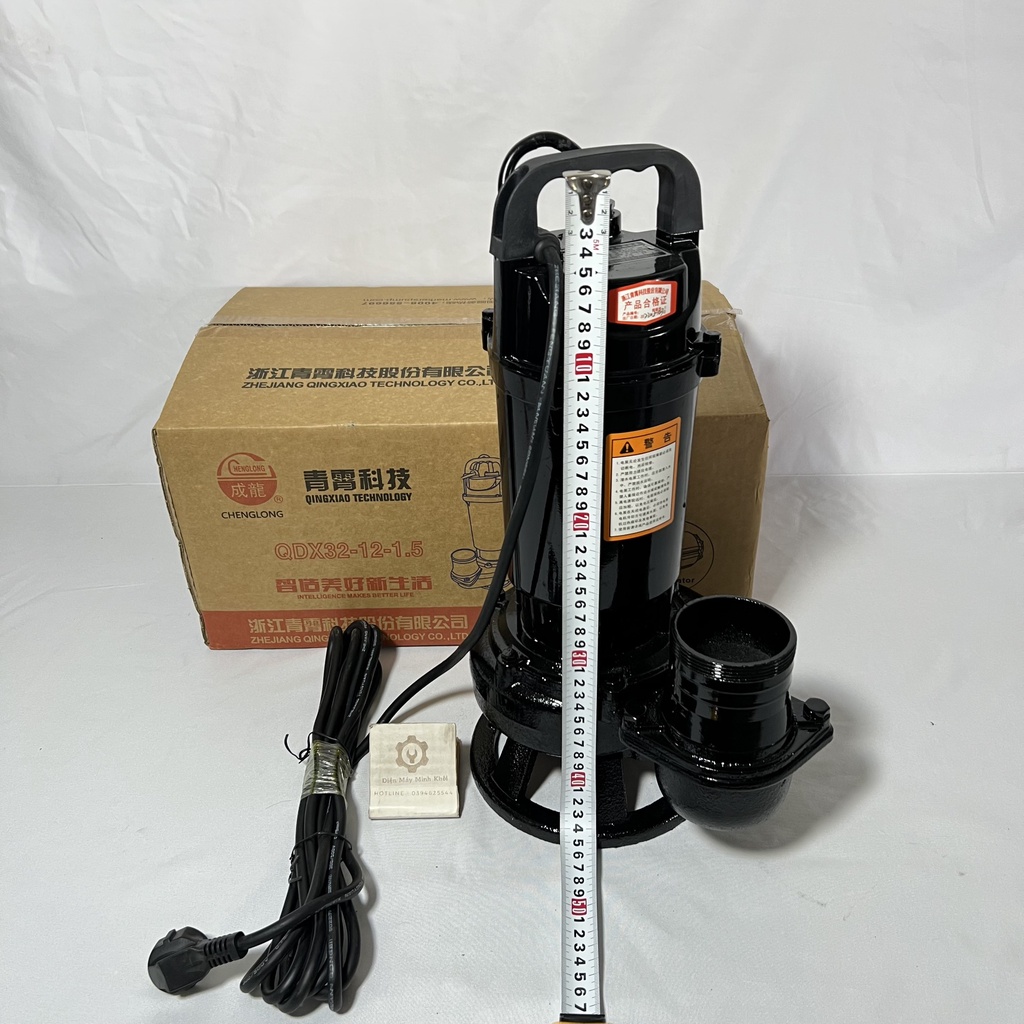 Máy bơm nước chìm thả tõm 1.5Kw 2HP Chenglong 32m3/h ống ra 80MM | Máy bơm nước bể cá( Cam kết dây đồng 100%)