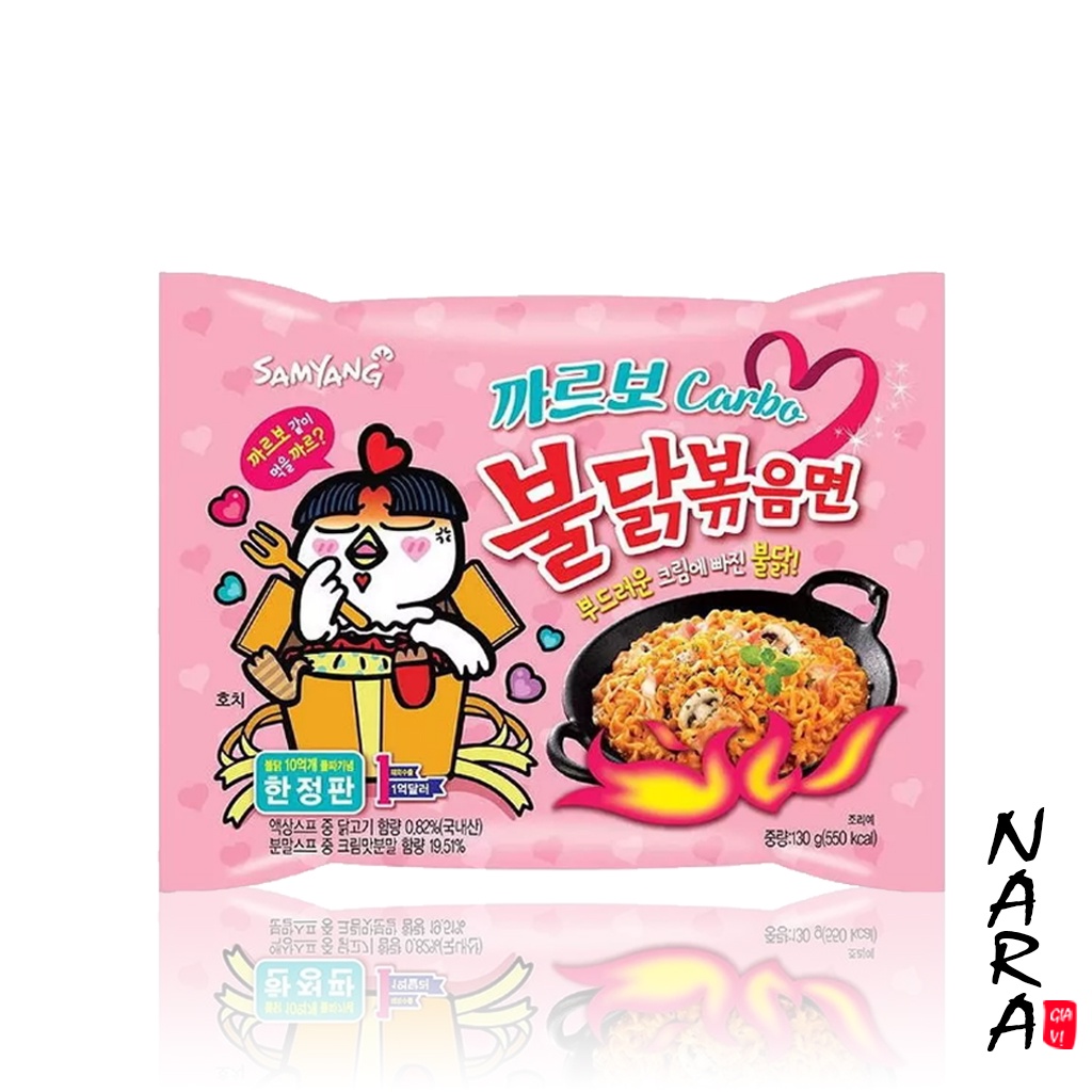 Mì Cay Samyang Vị Sốt Kem Hàn Quốc Gói 130G
