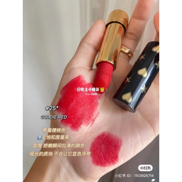 Son thỏi Gucci matte limited 2021 màu 519, 25, 217