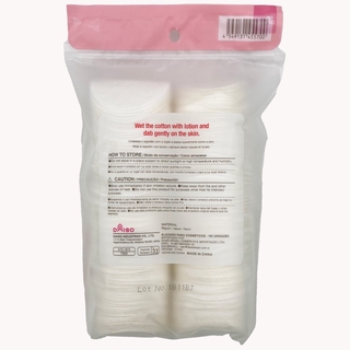 Miếng lót trang điểm mỹ phẩm (160 miếng)