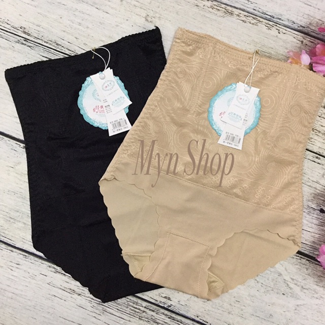 Gen chống cuộn cao cấp | BigBuy360 - bigbuy360.vn