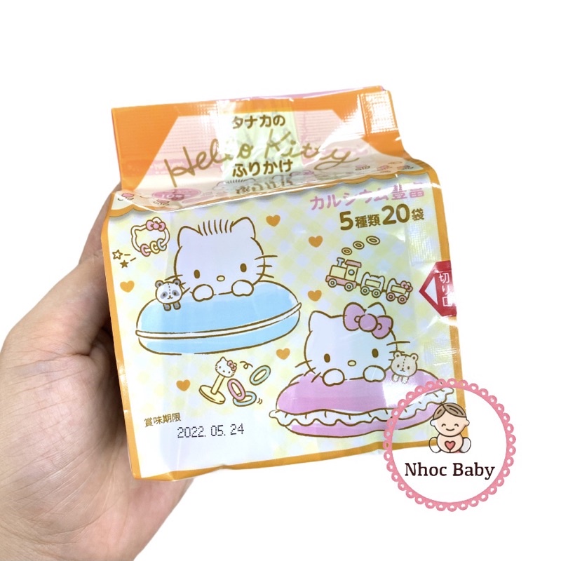 Gia vị rắc cơm thập cẩm Hello Kitty Sanrio 20 túi (4 túi x 5 vị) - Nhật Bản