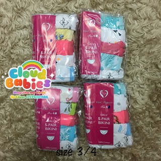 Set 5 quần chíp Eten bé gái