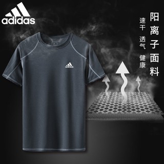 Mua Sắm Áo Thun Thể Thao Tay Lỡ Thể Thao Phong Cách Cổ Điển Mát Mẻ