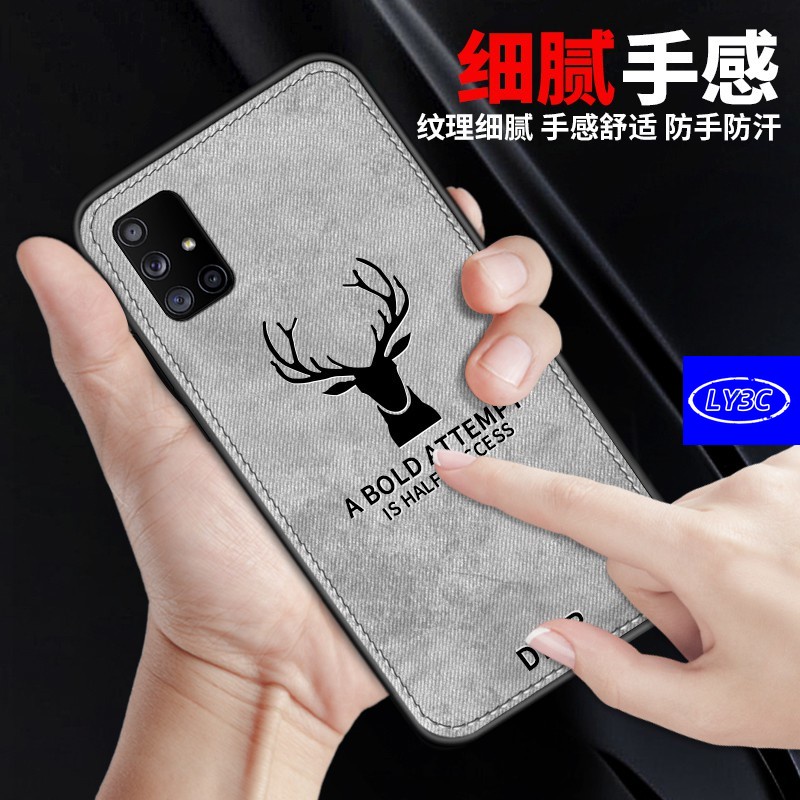 Ốp điện thoại kết cấu vải bảo vệ cho Samsung Galaxy A71 A51 A31 A21S A12 A11 A02S M31 M51