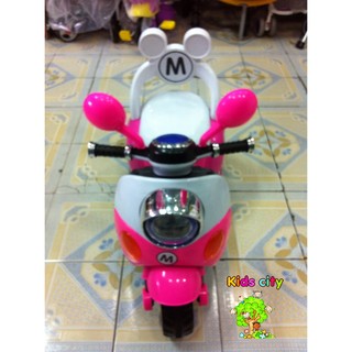 XE VESPA CHO BÉ