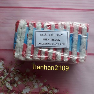 Quần lót giấy (dành cho mẹ đi sinh)