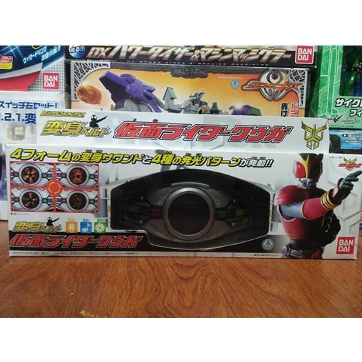 MÔ HÌNH CHÍNH HÃNG DX LEGEND BELT KAMEN RIDER KUUGA