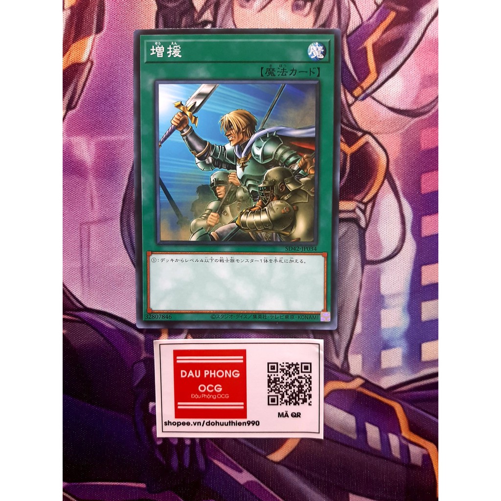 THẺ BÀI YUGIOH SPELL mint 90 - Reinforcement of the Army - Common