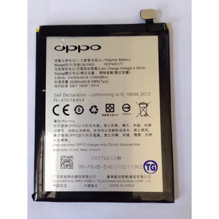 pin oppo neo7