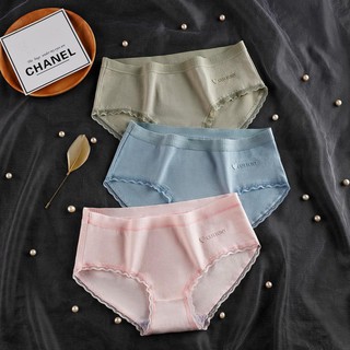 Quần lót nữ ép cottony cao cấp 💝freeship 50k💝quần lót cao cấp