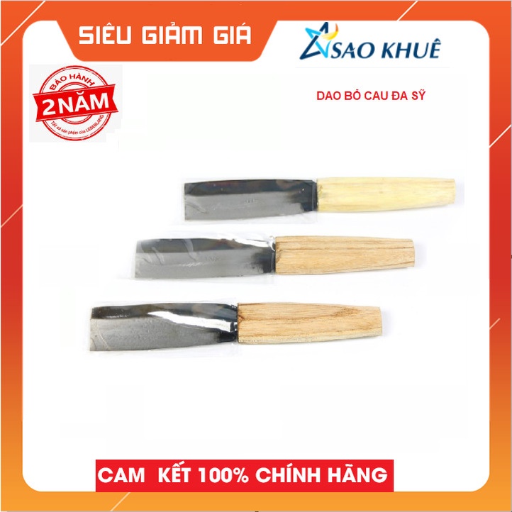 Dao bổ cau Đa sỹ cán gỗ tiện lợi