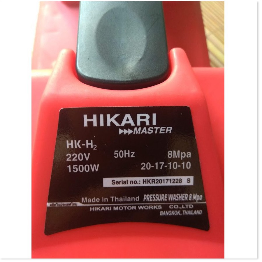 Máy rửa xe áp lực HK-H2 Hikari Madein Thailan màu đỏ tươi