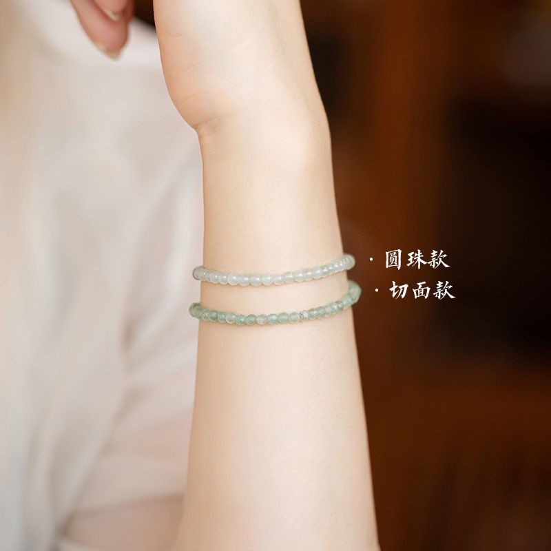 Vòng Đeo Tay Xâu Hạt Đá Tự Nhiên 3mm Kiểu Retro Dễ Thương Cho Nữ