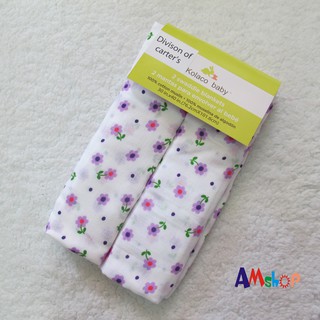 CHĂN XÔ CARTER 76X102 (SET 2C)
