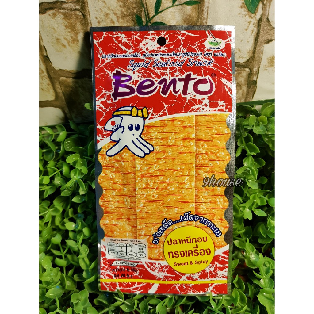 DÂY 13 GÓI MỰC BENTO THÁI LAN ĐỎ TẨM CAY NGỌT SIÊU NGON