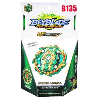 Bộ đồ chơi con quay Beyblade burst kiểu dáng mới