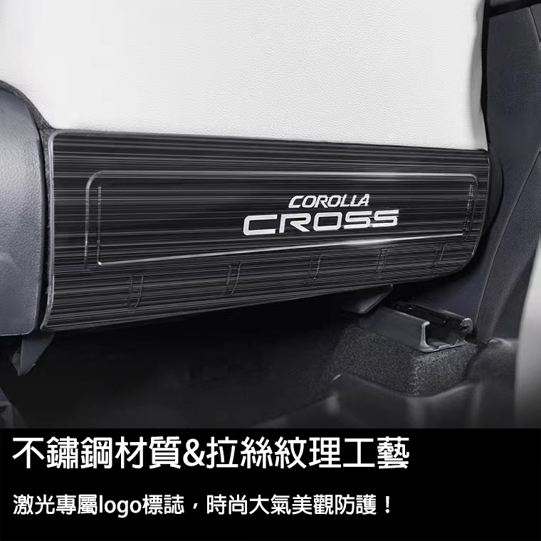 Đệm Lót Ghế Ngồi Xe Hơi Chống Đạp Chân Tiện Dụng Cho Corolla CROSS TOYOTA
