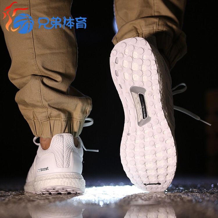 GỐC adidas Ultra Boost UB 3.0 all White Fashion sneaker