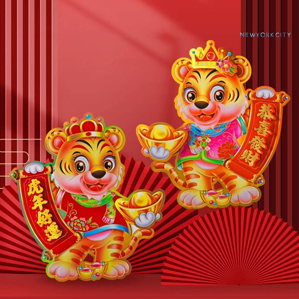 1 cặp sticker dán tường trang trí năm mới hình con hổ 2022