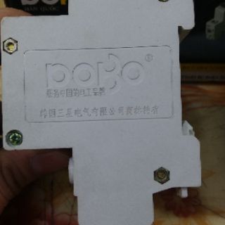 Cầu Dao Tự Động CB DoBo C25 - C63  63A ( Aptomat chống giật - Tự ngắt )